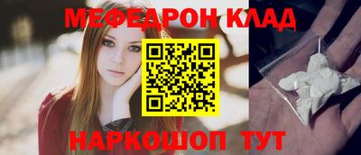 ALPHA-PVP Свободный