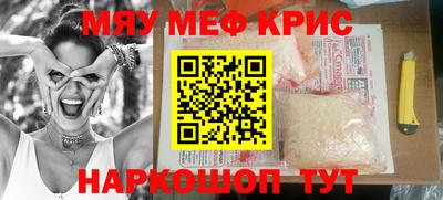 дистиллят марихуана Сланцы
