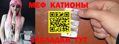 ALPHA-PVP Свободный