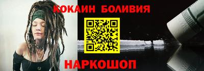 ALPHA-PVP Свободный