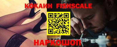 ALPHA-PVP Свободный
