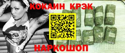 ALPHA-PVP Свободный