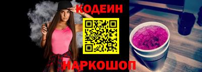 соль курить ск Северобайкальск