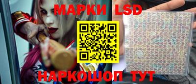 ALPHA-PVP Свободный