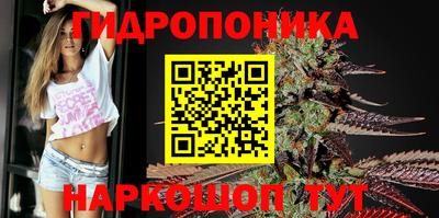 соль курить ск Северобайкальск