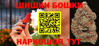 соль курить ск Северобайкальск