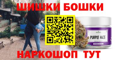 соль курить ск Северобайкальск