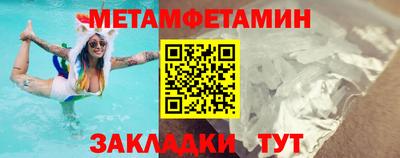 ALPHA-PVP Свободный