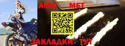 дистиллят марихуана Сланцы