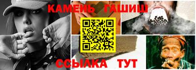 ALPHA-PVP Свободный
