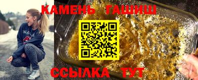 спиды Севастополь