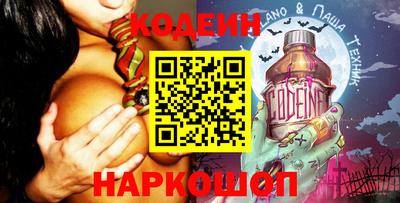 ALPHA-PVP Свободный