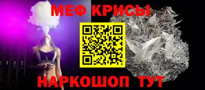 соль курить ск Северобайкальск