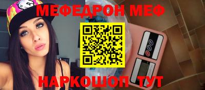 ALPHA-PVP Свободный